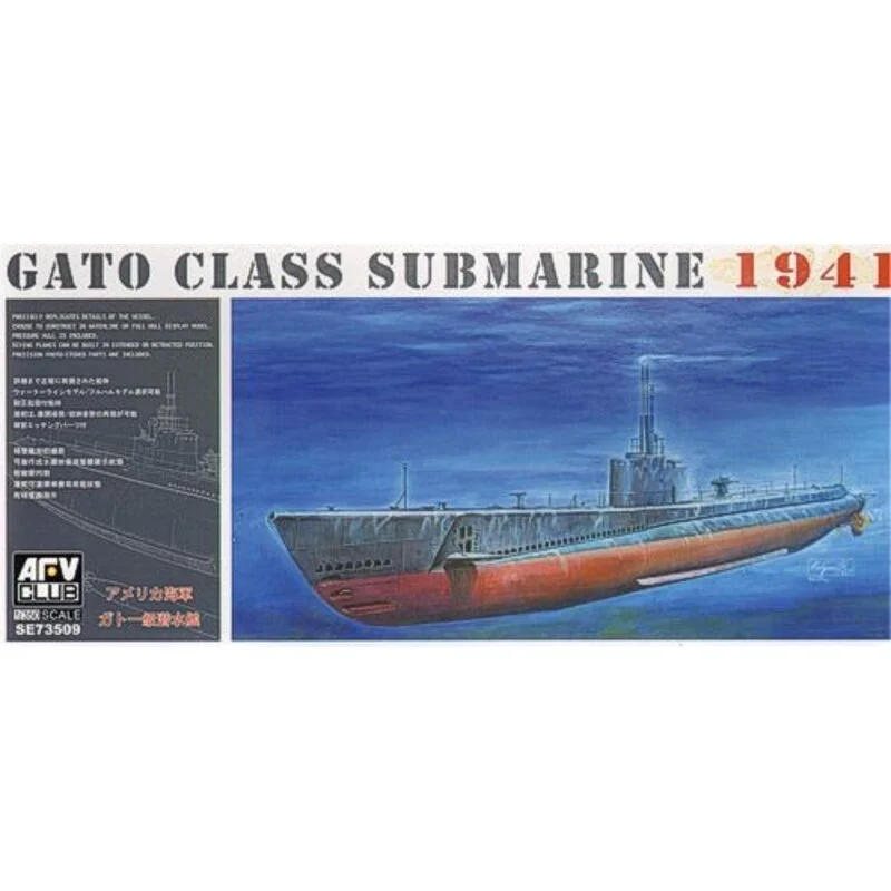 AFV Club Maqueta USS Gato Class Submarine 1941 3 AFV Club Maqueta USS Gato Class Submarine 1941