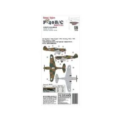 AFV Club Maqueta Flying Tigers Curtiss P40B/ C Hawk-81A2 1:144 5 AFV Club Maqueta Flying Tigers Curtiss P40B/ C Hawk-81A2 1:144 -Maquetas de aviones 1/72 Ventas afv club afv ar144s01 flying tigers curtiss p40b c hawk 81a2 1 144 1