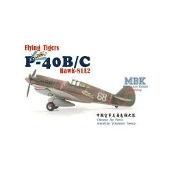 AFV Club Maqueta Flying Tigers Curtiss P40B/ C Hawk-81A2 1:144