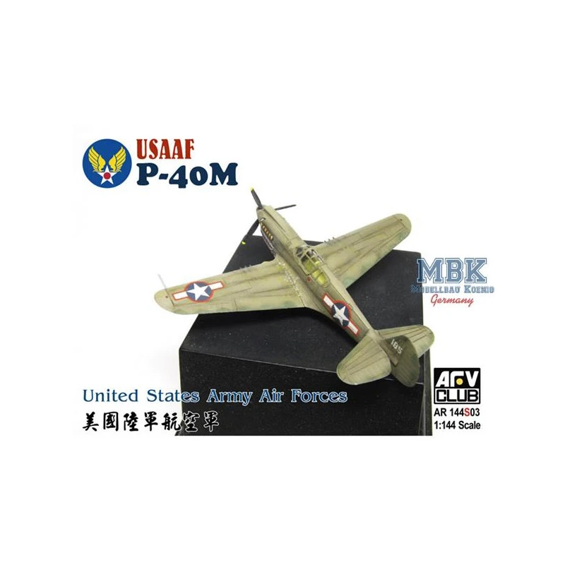 AFV Club Maqueta USAAF Curtiss P-40M 1:144 3 AFV Club Maqueta USAAF Curtiss P-40M 1:144