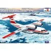 Amodel Maqueta Antonov An-74 Polar.Release.Limited Edit 2 Amodel Maqueta Antonov An-74 Polar.Release.Limited Edit -Maquetas de aviones 1/72 Ventas amodel 7271421 antonov an 74 polar release limited edit