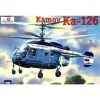 Amodel Maqueta Kamov Ka-126 Helicóptero Ligero Soviético 2 Amodel Maqueta Kamov Ka-126 Helicóptero Ligero Soviético -Maquetas de aviones 1/72 Ventas amodel 7277072 kamov ka 126 helicoptero ligero sovietico
