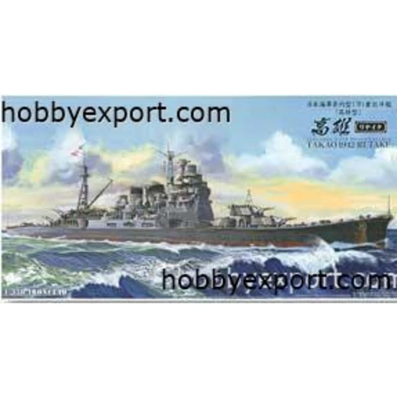 Aoshima Maqueta Crucero Pesado De La Marina Japonesa Takao 1942 3 Aoshima Maqueta Crucero Pesado De La Marina Japonesa Takao 1942