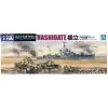 Aoshima Maqueta Ijn Gunboat Hashidate 2 Aoshima Maqueta Ijn Gunboat Hashidate -Maquetas de aviones 1/72 Ventas aoshima ao00365 ijn gunboat hashidate