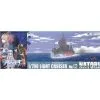 Aoshima Maqueta Crucero Ligero Natori -Maquetas de aviones 1/72 Ventas aoshima ao01345 crucero ligero natori