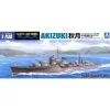 Aoshima Maqueta Ijn Destroyer Akizuki 2 Aoshima Maqueta Ijn Destroyer Akizuki -Maquetas de aviones 1/72 Ventas aoshima ao01675 ijn destroyer akizuki