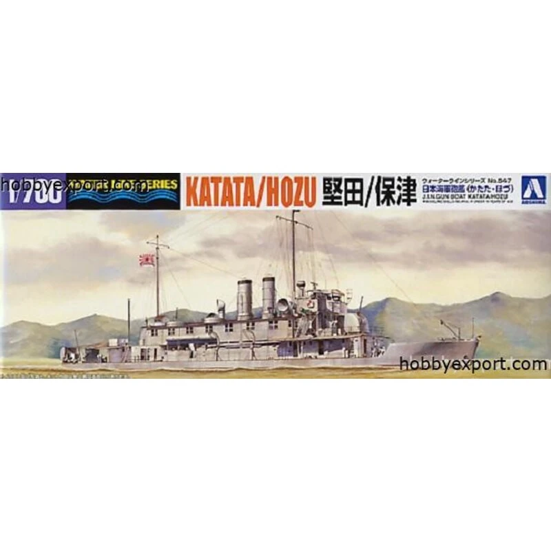 Aoshima Maqueta Ijn Gunboat Katata Hozu 3 Aoshima Maqueta Ijn Gunboat Katata Hozu