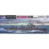 Aoshima Maqueta Ijn Hatsuharu 1933 2 Aoshima Maqueta Ijn Hatsuharu 1933 -Maquetas de aviones 1/72 Ventas aoshima ao04577 ijn hatsuharu 1933