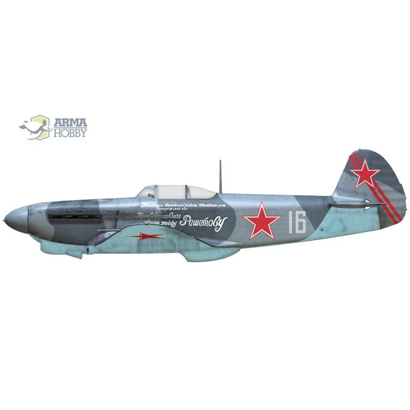 Arma Hobby Maqueta Yakovlev Yak-1b Soviet Aces Edición Limitada 13 Arma Hobby Maqueta Yakovlev Yak-1b Soviet Aces Edición Limitada - Imagen 11
