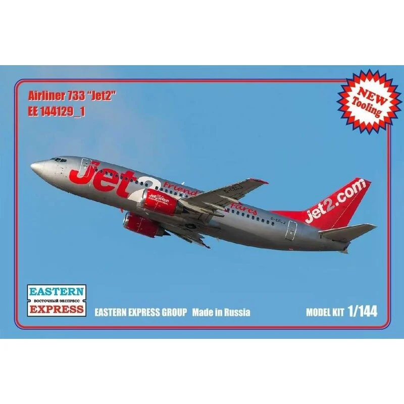 Eastern Express Maqueta Airliner 733 JET 2 3 Eastern Express Maqueta Airliner 733 JET 2