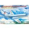 Eastern Express Maqueta Civil Airliner 40 Early Version 2 Eastern Express Maqueta Civil Airliner 40 Early Version -Maquetas de aviones 1/72 Ventas eastern express ea14492 civil airliner 40 early version