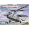Eastern Express Maqueta Mil Mi-6 Gancho Versión Temprana 1 Eastern Express Maqueta Mil Mi-6 Gancho Versión Temprana -Maquetas de aviones 1/72 Ventas eastern express ea14506 mil mi 6 gancho version temprana