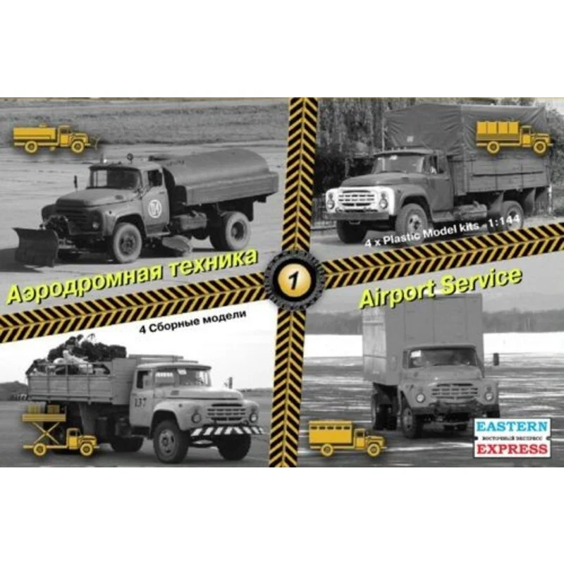 Eastern Express Maqueta Soviética Vechicles4 Airport Service 3 Eastern Express Maqueta Soviética Vechicles4 Airport Service