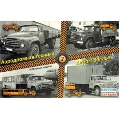 Eastern Express Maqueta Soviética Vechicles4 Airport Service