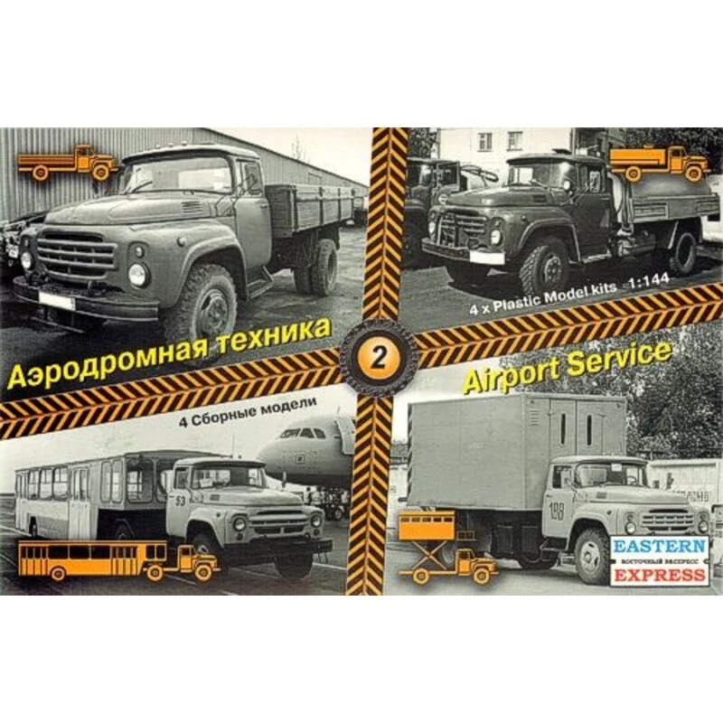 Eastern Express Maqueta Soviética Vechicles4 Airport Service 3 Eastern Express Maqueta Soviética Vechicles4 Airport Service
