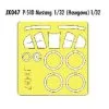 Eduard North American P-51D Mustang (diseñado Para Ser Ensamblado Con Maquetas De Hasegawa) (hecho De La Cinta Kabuki Amarillo Producid