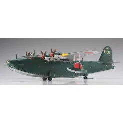 Hasegawa Maqueta Hidroavión Flying Boat -Maquetas de aviones 1/72 Ventas hasegawa 01575 hidroavion flying boat 16