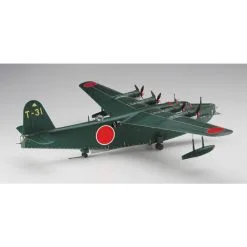 Hasegawa Maqueta Hidroavión Flying Boat -Maquetas de aviones 1/72 Ventas hasegawa 01575 hidroavion flying boat 17