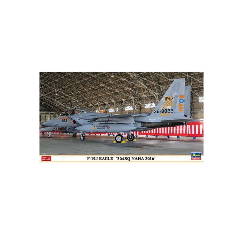 Hasegawa Maqueta F-15j águila 3 Hasegawa Maqueta F-15j águila