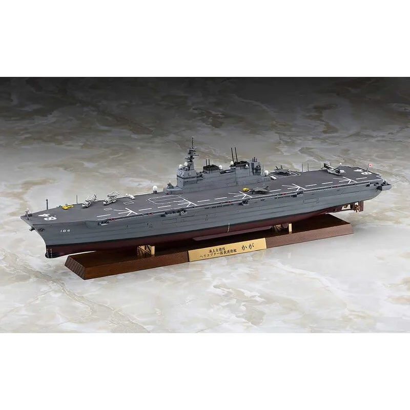 Hasegawa Maqueta Jmsdf Ddh Kaga Versión Completa Del Casco 4 Hasegawa Maqueta Jmsdf Ddh Kaga Versión Completa Del Casco - Imagen 2