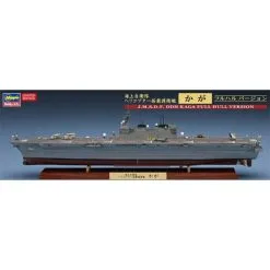 Hasegawa Maqueta Jmsdf Ddh Kaga Versión Completa Del Casco 7 Hasegawa Maqueta Jmsdf Ddh Kaga Versión Completa Del Casco -Maquetas de aviones 1/72 Ventas hasegawa 30047 jmsdf ddh kaga version completa del casco 2