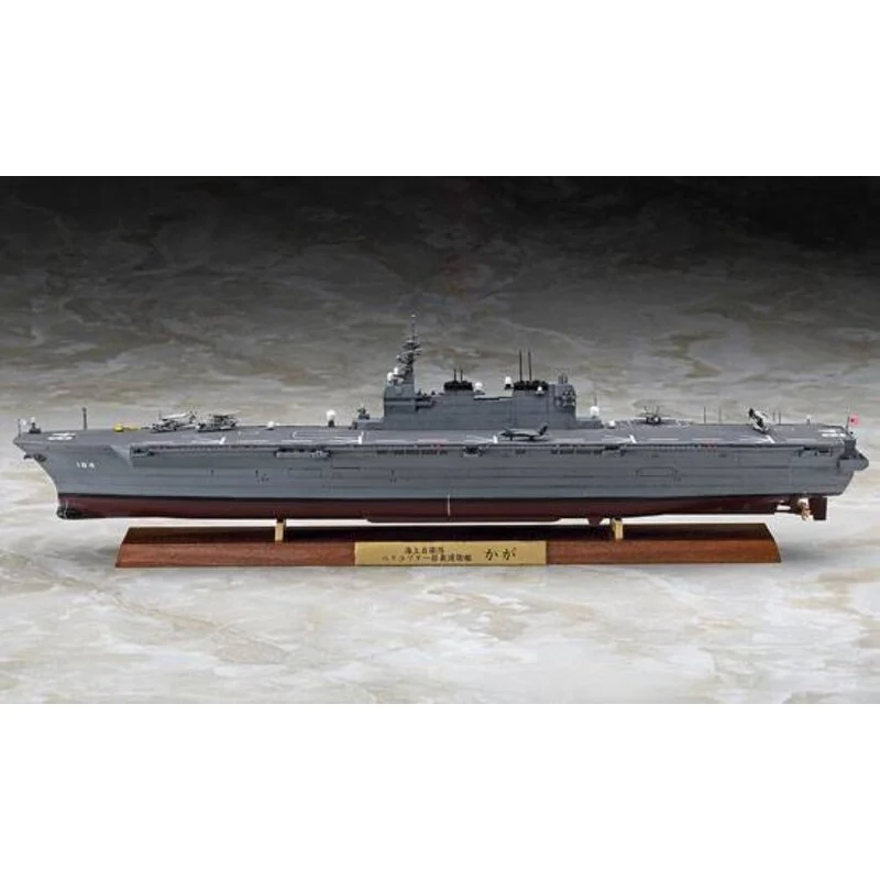 Hasegawa Maqueta Jmsdf Ddh Kaga Versión Completa Del Casco 3 Hasegawa Maqueta Jmsdf Ddh Kaga Versión Completa Del Casco