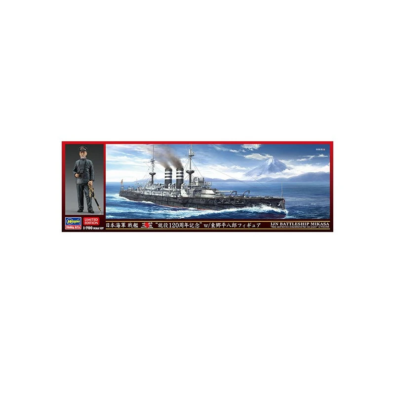 Hasegawa Maqueta IJN Mikasa 120 Aniversario + Figura 3 Hasegawa Maqueta IJN Mikasa 120 Aniversario + Figura