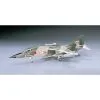 Hasegawa Mitsubishi F- 1 ( C3) 1 Hasegawa Mitsubishi F- 1 ( C3) -Maquetas de aviones 1/72 Ventas hasegawa 333 mitsubishi f 1 c3