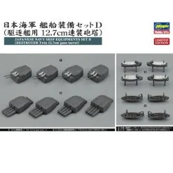 Hasegawa Maqueta Destroyer Equipment Set 0
