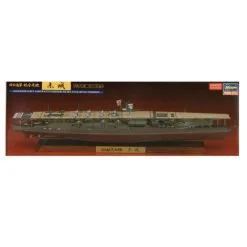Hasegawa Maqueta Ijn Akagi Full Hull -Maquetas de aviones 1/72 Ventas hasegawa 43167 ijn akagi full hull 1