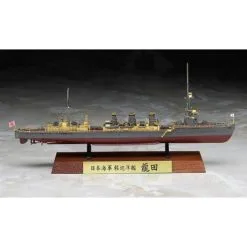 Hasegawa Maqueta Japones Navy Light Crucero Tatsuta Full Hull Spec 6 Hasegawa Maqueta Japones Navy Light Crucero Tatsuta Full Hull Spec -Maquetas de aviones 1/72 Ventas hasegawa 43173 japones navy light crucero tatsuta full hull spec 1