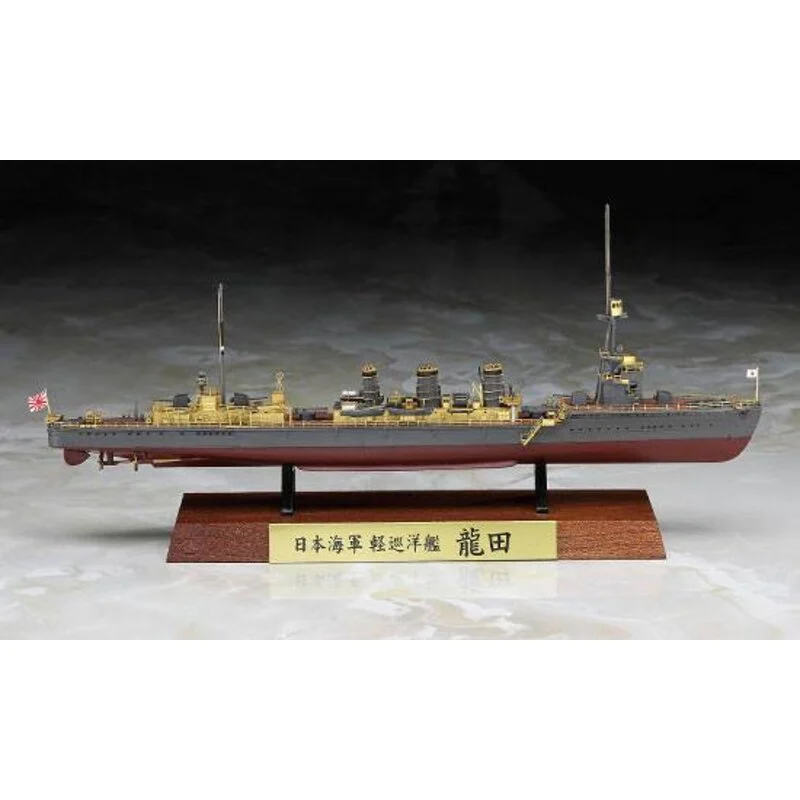 Hasegawa Maqueta Japones Navy Light Crucero Tatsuta Full Hull Spec 4 Hasegawa Maqueta Japones Navy Light Crucero Tatsuta Full Hull Spec - Imagen 2