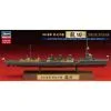 Hasegawa Maqueta Japones Navy Light Crucero Tatsuta Full Hull Spec 1 Hasegawa Maqueta Japones Navy Light Crucero Tatsuta Full Hull Spec -Maquetas de aviones 1/72 Ventas hasegawa 43173 japones navy light crucero tatsuta full hull spec
