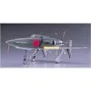 Hasegawa Kyushu SHIDE J7W1 ( D20 ) -Maquetas de aviones 1/72 Ventas hasegawa 450 kyushu shide j7w1 d20