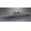 Hasegawa Maqueta Ddh Izumo 1 Hasegawa Maqueta Ddh Izumo -Maquetas de aviones 1/72 Ventas hasegawa 49031 ddh izumo