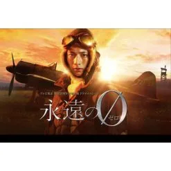 Hasegawa Maqueta A6M2b Type 21