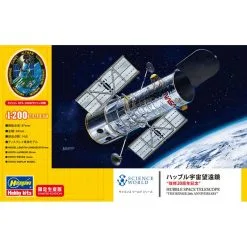 Hasegawa Maqueta Telescopio Espacial Hubble 7 Hasegawa Maqueta Telescopio Espacial Hubble -Maquetas de aviones 1/72 Ventas hasegawa 52326 telescopio espacial hubble 2