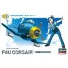 Hasegawa Maqueta Egg Plane F4u Corsair 1 Hasegawa Maqueta Egg Plane F4u Corsair -Maquetas de aviones 1/72 Ventas hasegawa 60122 egg plane f4u corsair