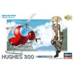 Hasegawa Maqueta Hughes 300 Egg Plane