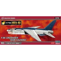Hasegawa Maqueta F-8E Crusader Shin Kazawa 6 Hasegawa Maqueta F-8E Crusader Shin Kazawa -Maquetas de aviones 1/72 Ventas hasegawa 64762 f 8e crusader shin kazawa 1
