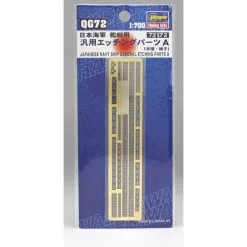 Hasegawa Maqueta Equipo De La Armada. UNA