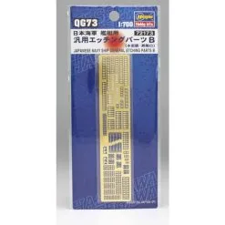 Hasegawa Maqueta Equipo De La Armada.segundo