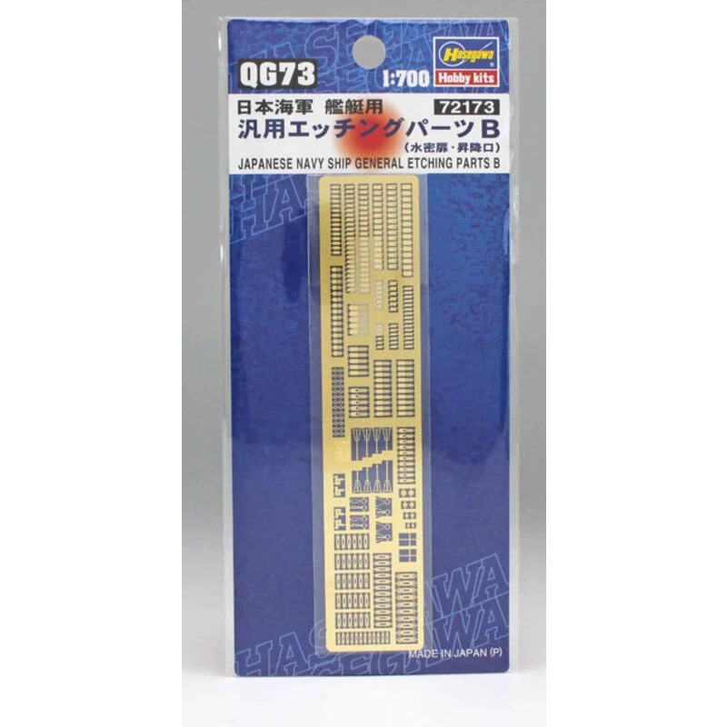 Hasegawa Maqueta Equipo De La Armada.segundo 3 Hasegawa Maqueta Equipo De La Armada.segundo