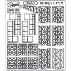 Hasegawa Maqueta Photodécoupe B AKAGI 1/700