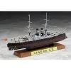 Hasegawa Maqueta Acorazado Japonés De La Marina De Guerra Mikasa VERSIÓN FULL HULL 1902 2 Hasegawa Maqueta Acorazado Japonés De La Marina De Guerra Mikasa VERSIÓN FULL HULL 1902 -Maquetas de aviones 1/72 Ventas hasegawa ha30044 acorazado japones de la marina de guerra mikasa versi