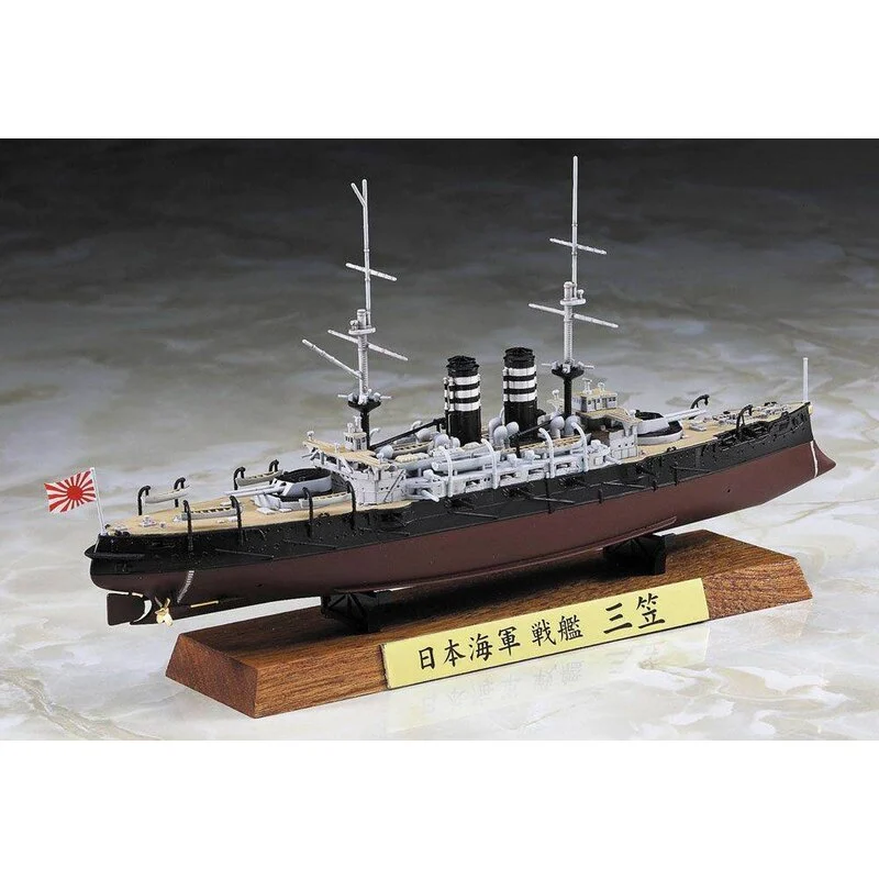 Hasegawa Maqueta Acorazado Japonés De La Marina De Guerra Mikasa VERSIÓN FULL HULL 1902 3 Hasegawa Maqueta Acorazado Japonés De La Marina De Guerra Mikasa VERSIÓN FULL HULL 1902