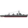 Hasegawa Maqueta IJN Destroyer Tipo Koh Nowaki Super Detalle 2 Hasegawa Maqueta IJN Destroyer Tipo Koh Nowaki Super Detalle -Maquetas de aviones 1/72 Ventas hasegawa ha40094 ijn destroyer tipo koh nowaki super detalle