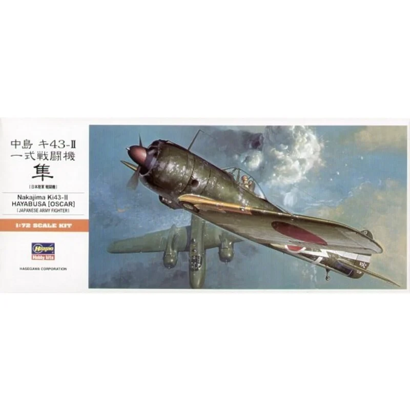 Hasegawa Maqueta Nakajima Ki-43II Oscar Hayabusa 4 Hasegawa Maqueta Nakajima Ki-43II Oscar Hayabusa - Imagen 2