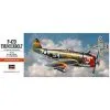 Hasegawa Maqueta Republic P-47D Thunderbolt 1 Hasegawa Maqueta Republic P-47D Thunderbolt -Maquetas de aviones 1/72 Ventas hasegawa haa08 republic p 47d thunderbolt