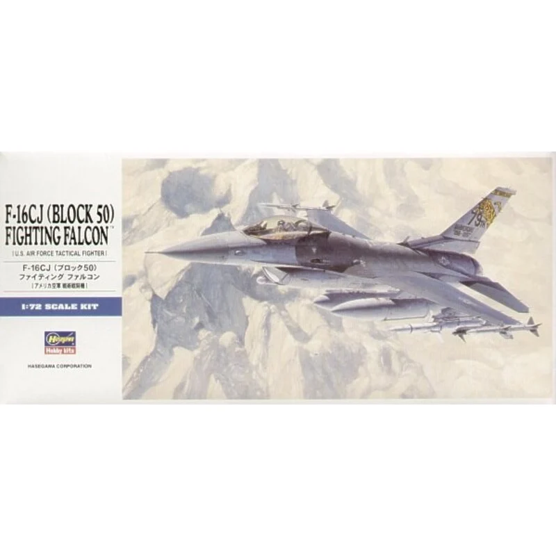 Hasegawa Maqueta Lockheed Martin F-16CJ Fighting Falcon Block 50 Fighting Falcon 4 Hasegawa Maqueta Lockheed Martin F-16CJ Fighting Falcon Block 50 Fighting Falcon - Imagen 2